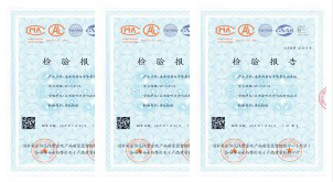 金年会金字招牌信誉至上