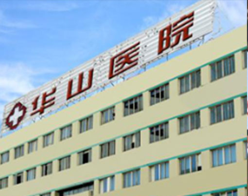 金年会金字招牌信誉至上